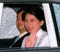 Crown princess undergoes 2nd regular pregnancy checkup